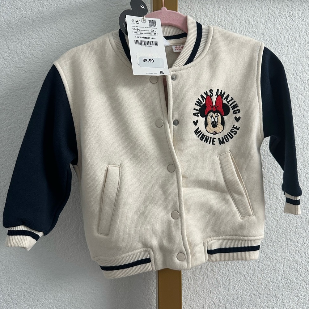 Zara Cream Varsity Jacket